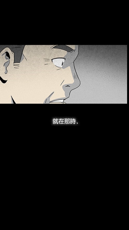 第15话17