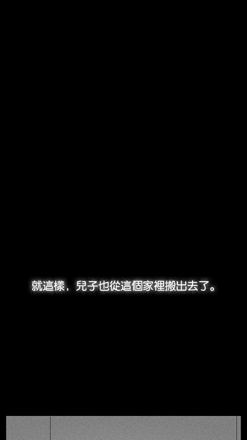 第15话35