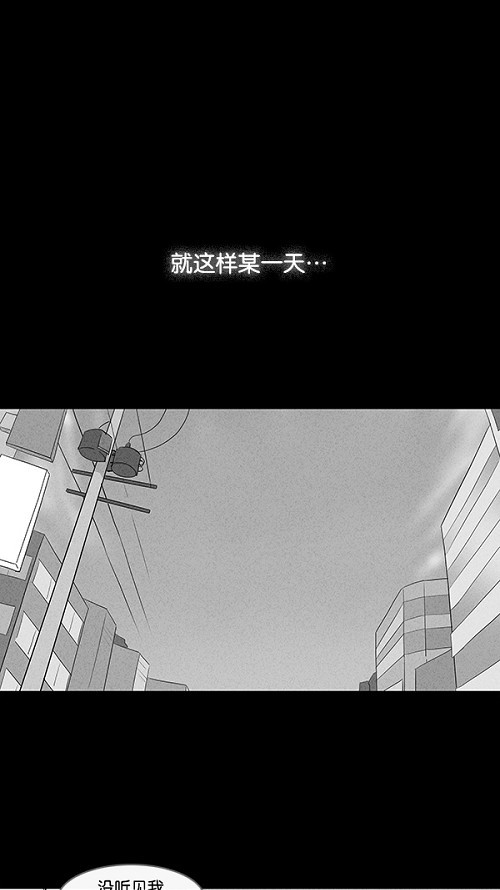 第18话19