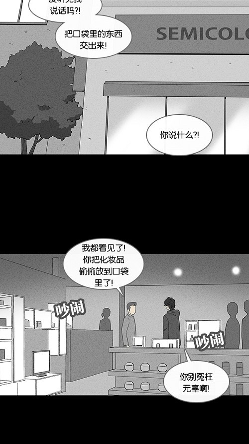第18话20