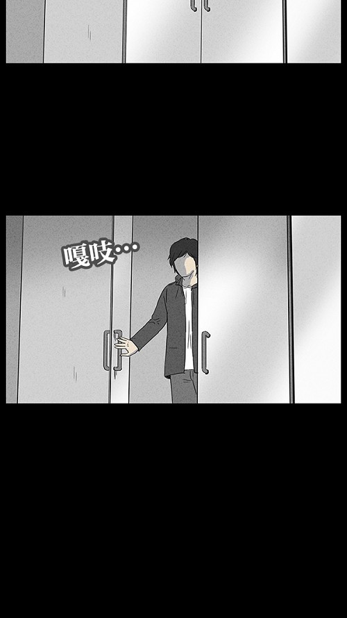 第18话30