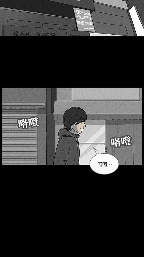 第19话22