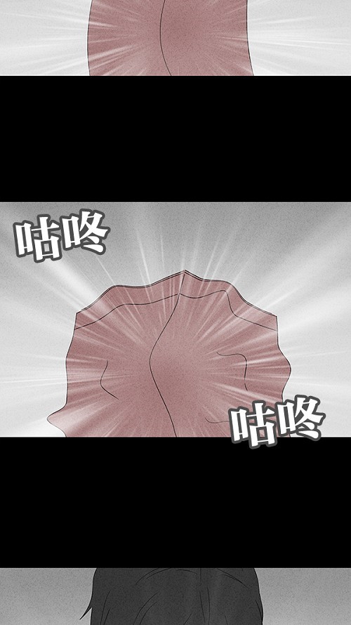 第19话27
