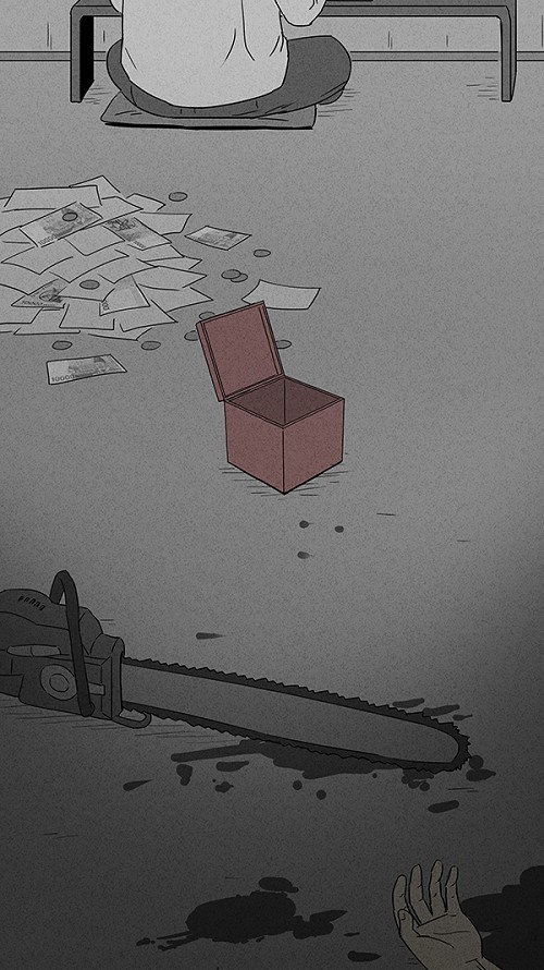 第19话36