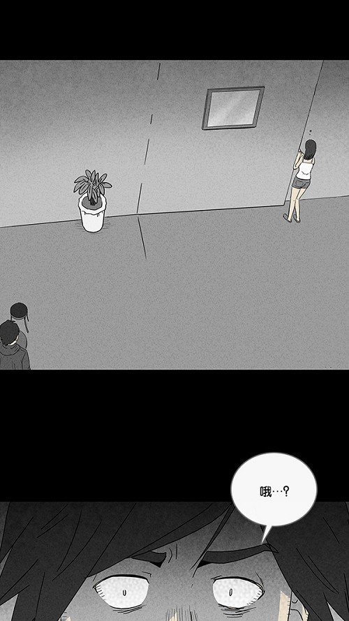 第21话21