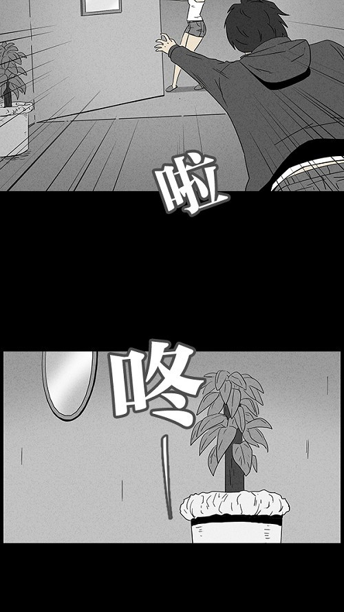 第21话25