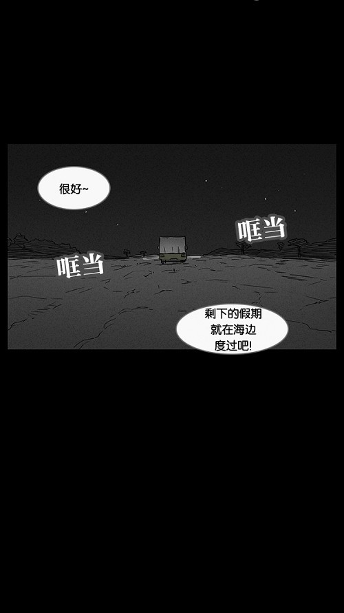 第22话15