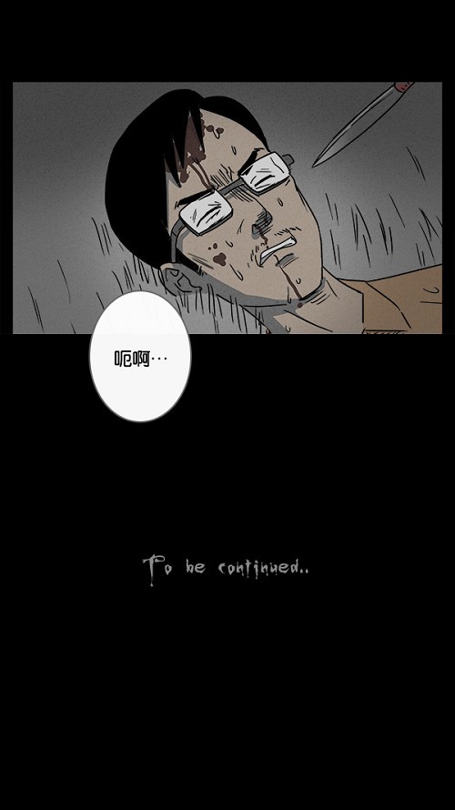 第22话28