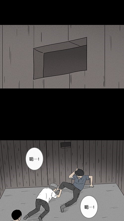 第25话19
