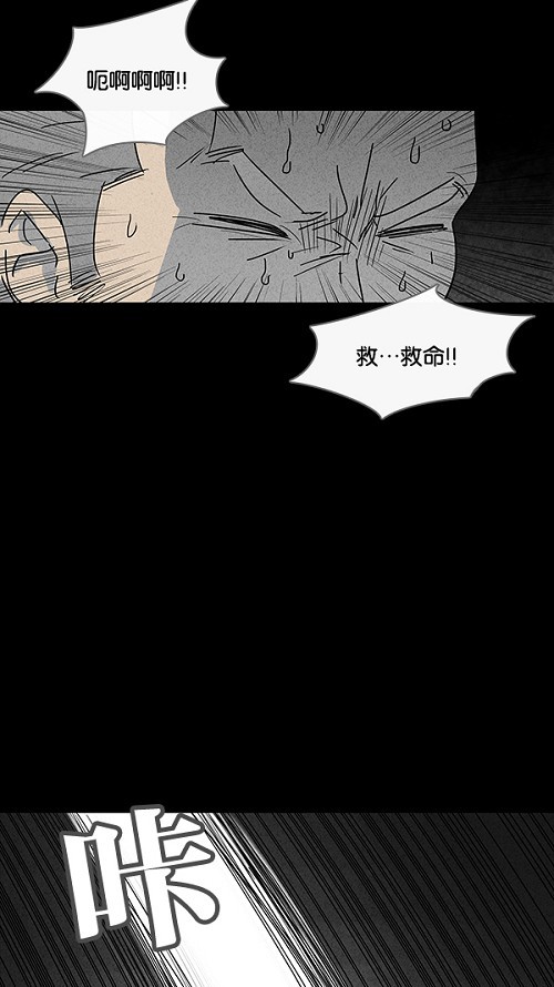 第26话26