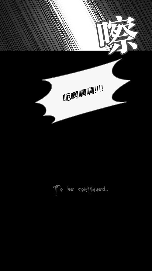 第26话27