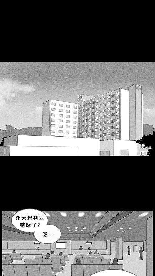 第27话15