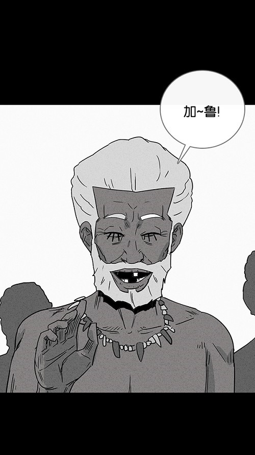 第27话25