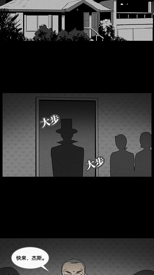 第28话1