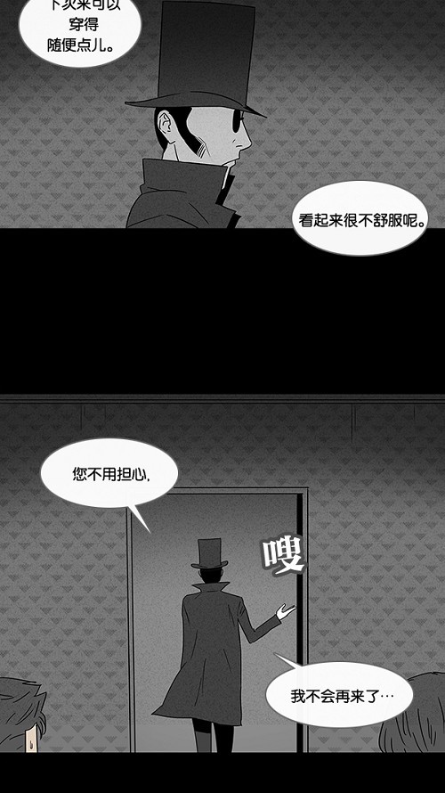 第28话13