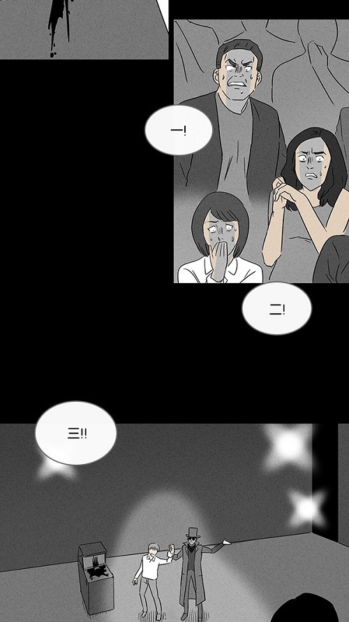 第28话20