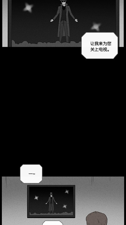 第28话24
