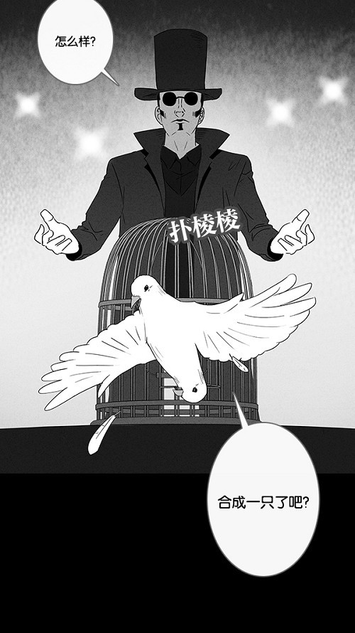 第28话37