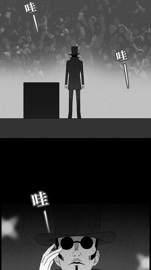 第29话25