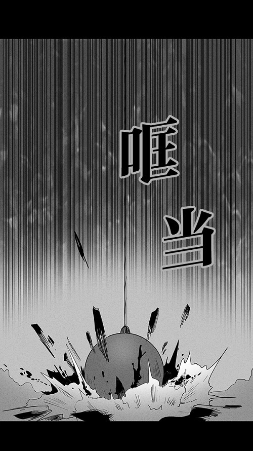 第30话10