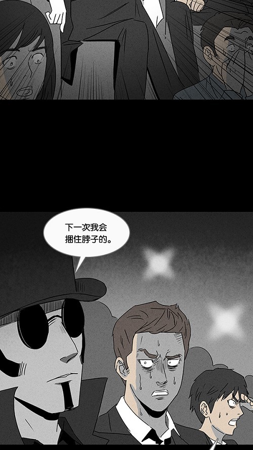 第30话14