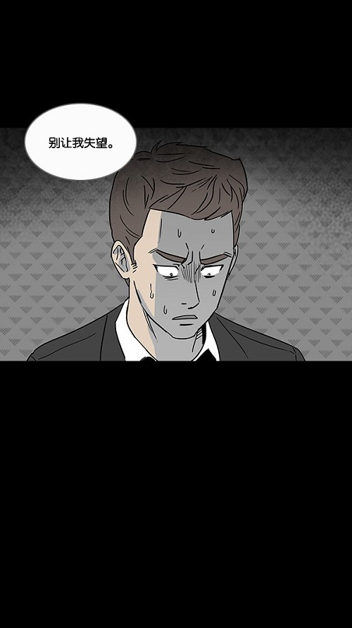 第30话27