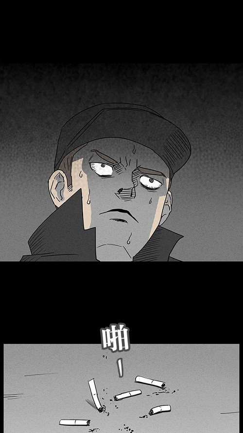 第30话33