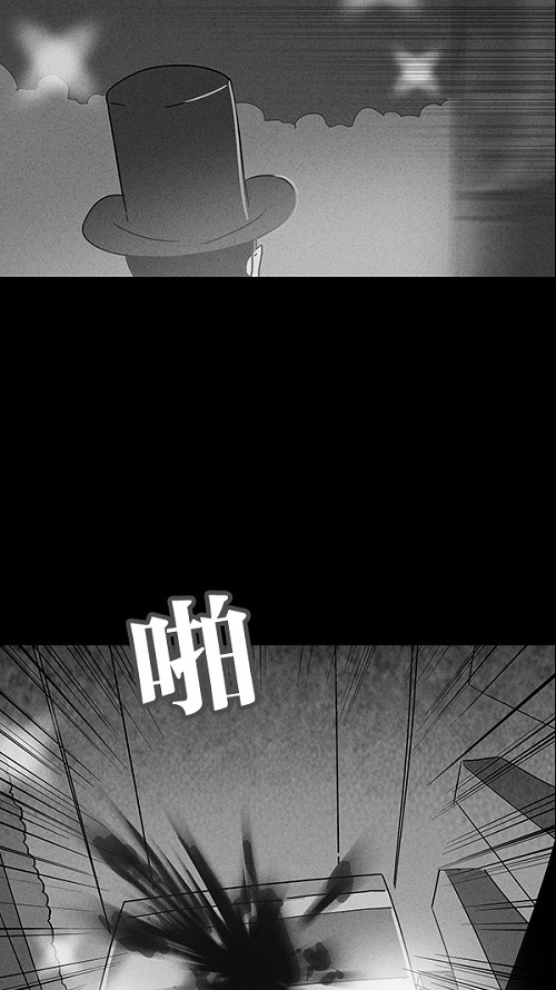 第31话10