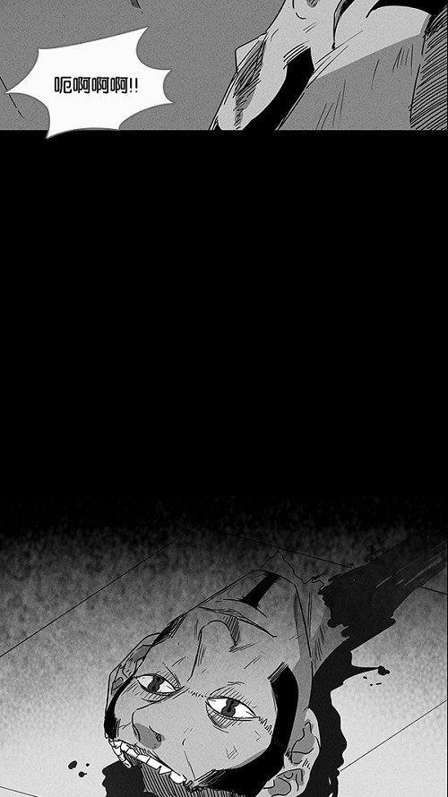 第31话13