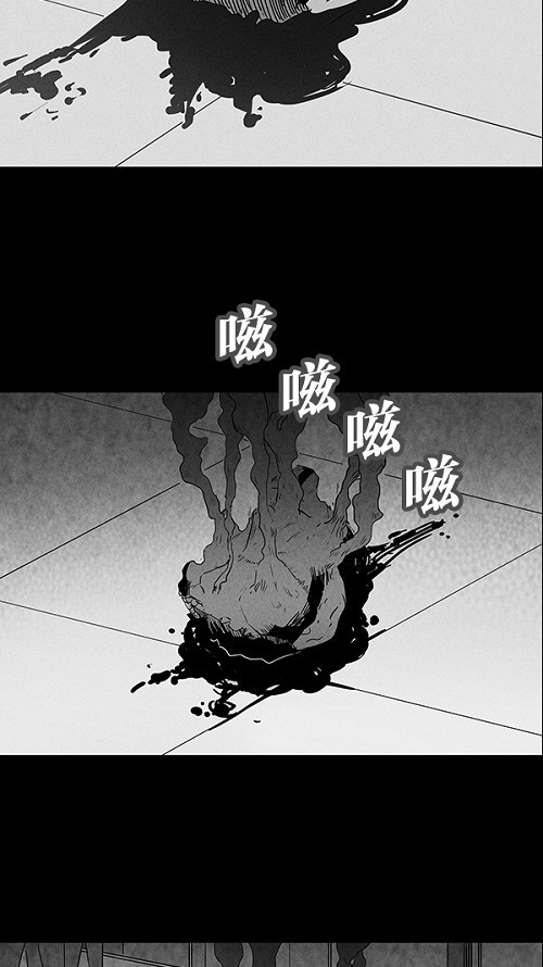 第31话14