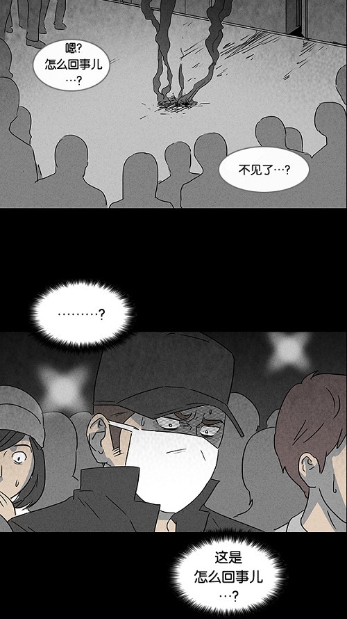 第31话15