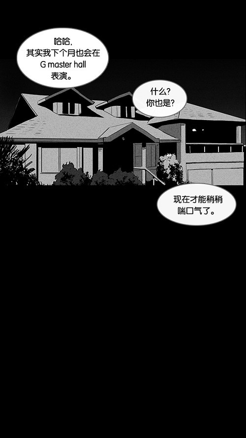 第31话19