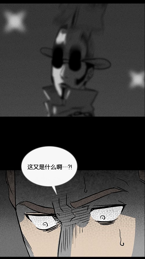 第31话23