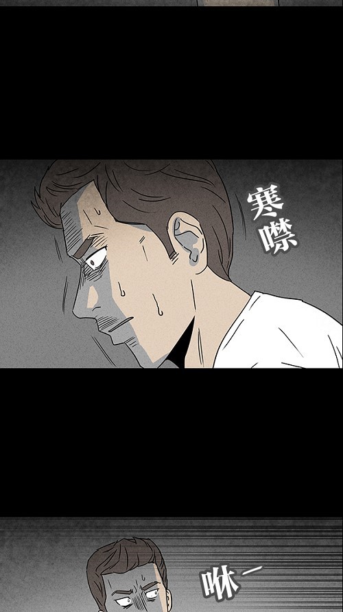 第31话28