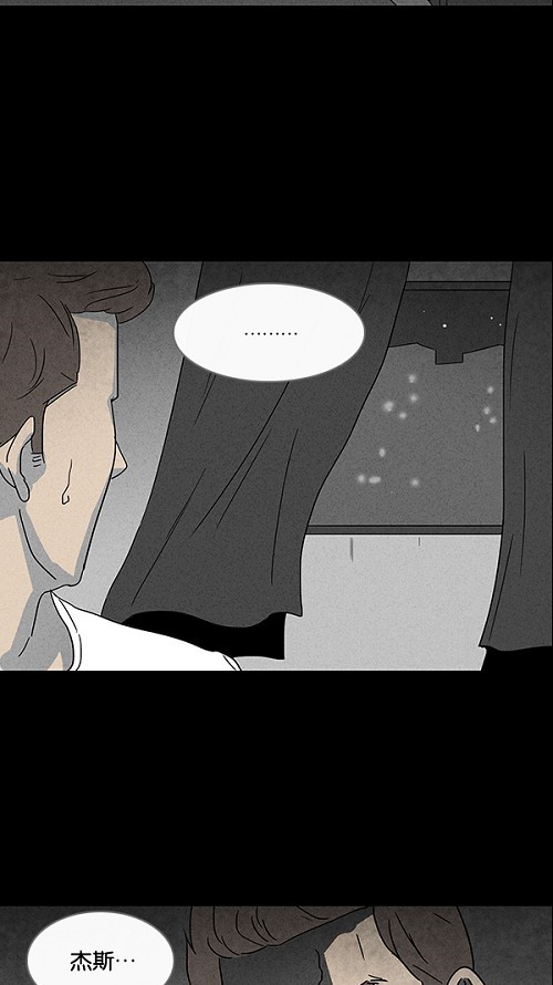 第31话30