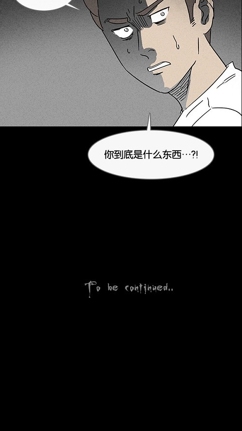 第31话31