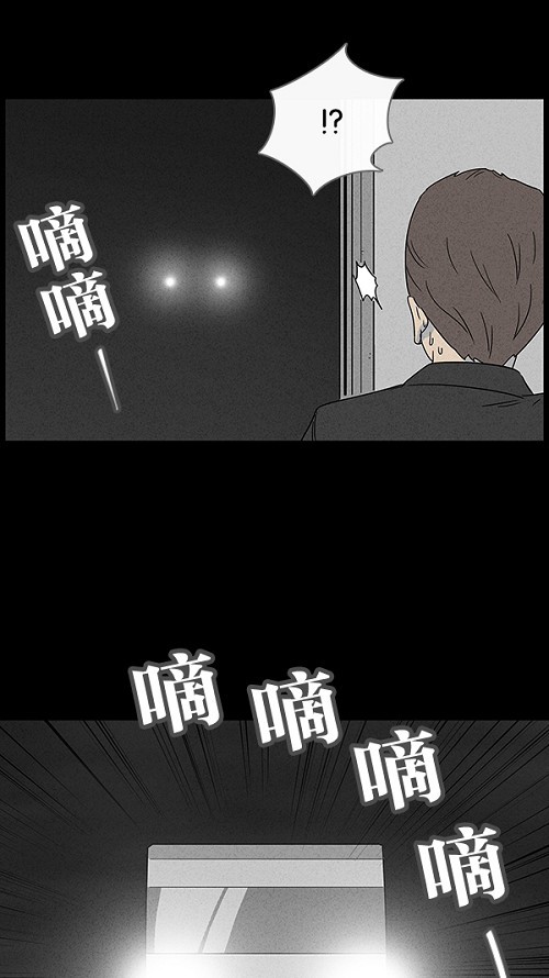 第33话17