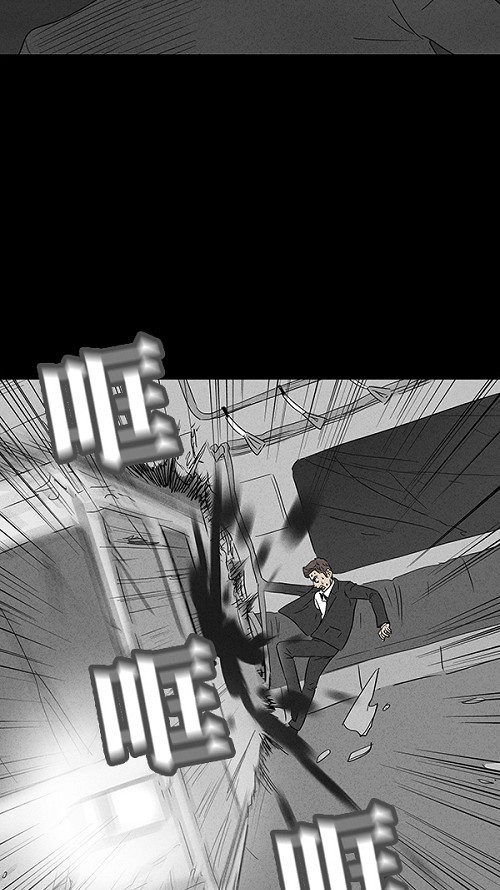 第33话22