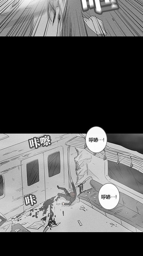 第33话23