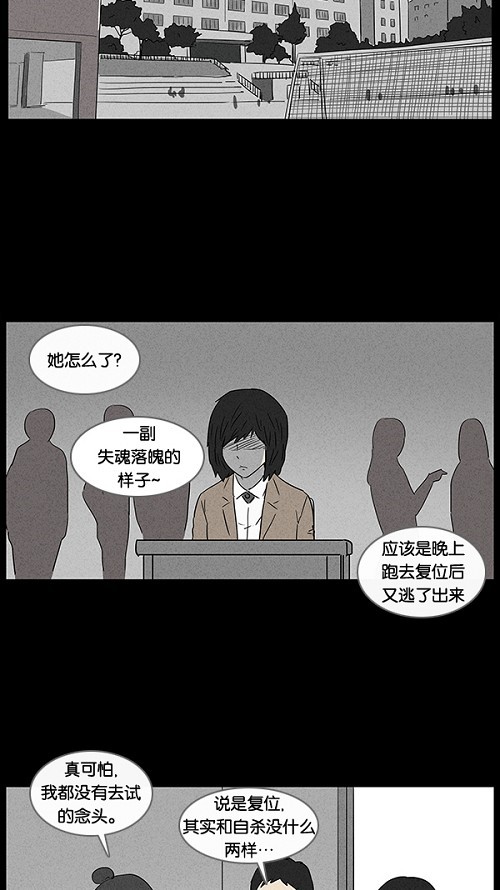 第34话1