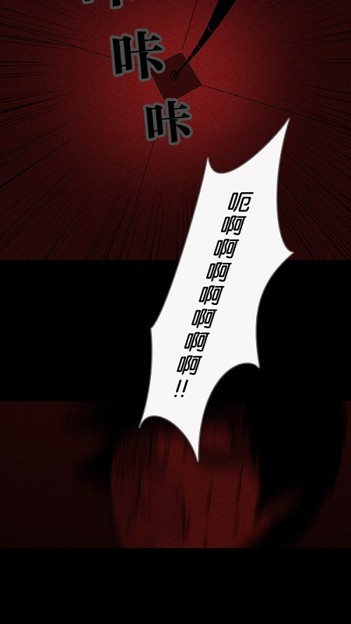第34话19