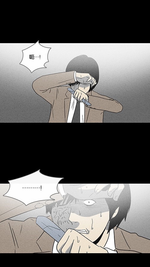 第34话21
