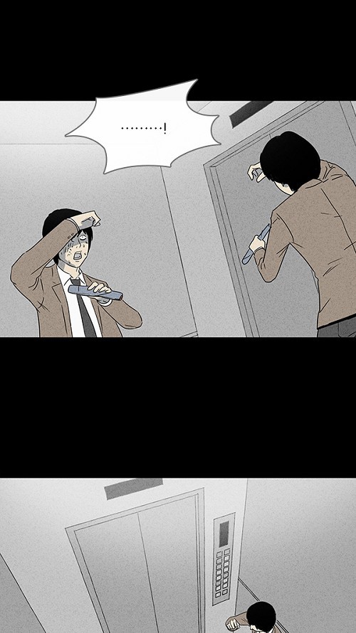 第34话22
