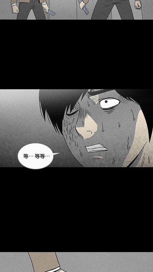 第34话27