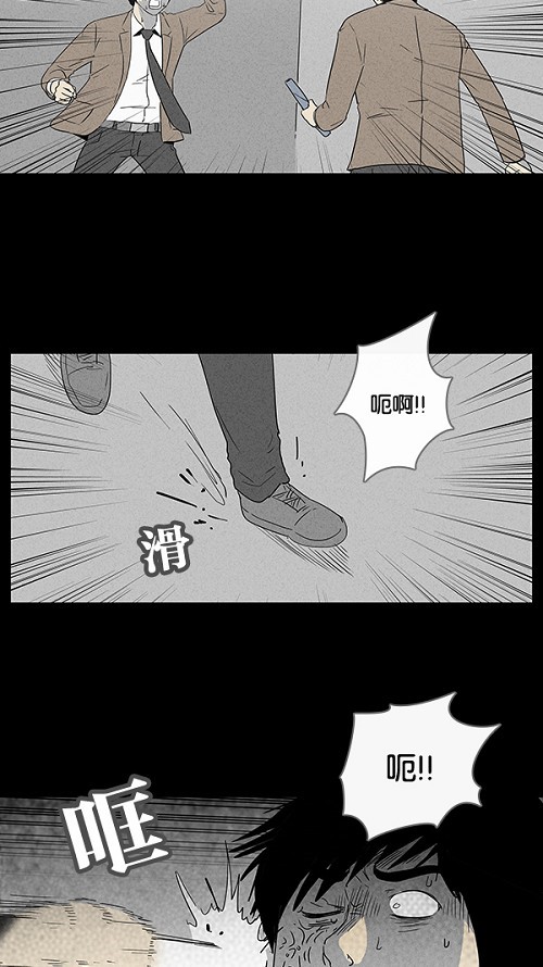 第35话1