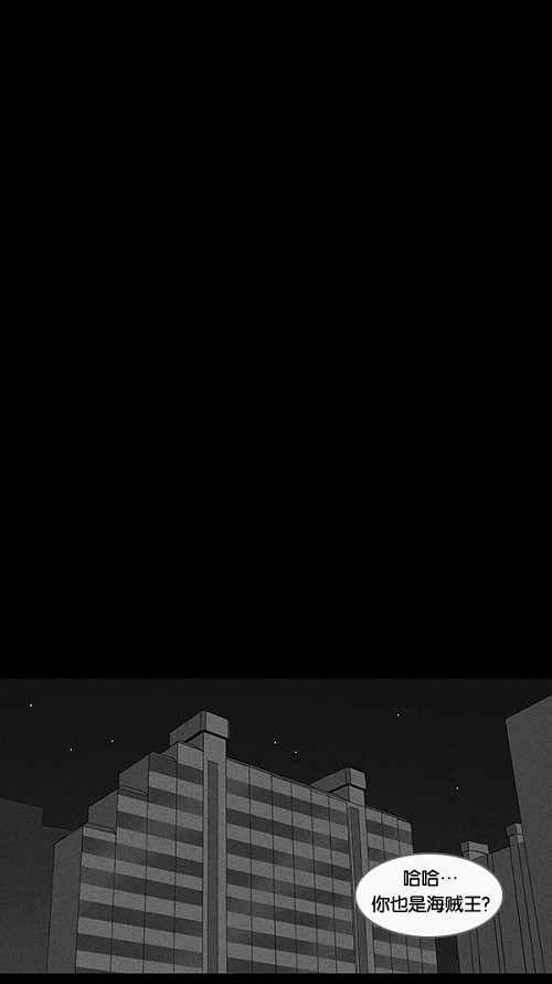 第35话14