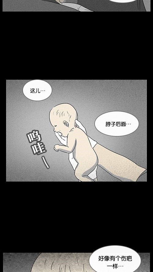 第35话35