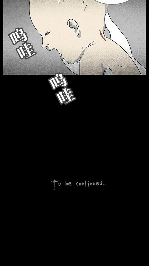 第35话36