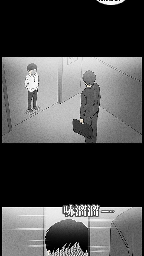 第36话27