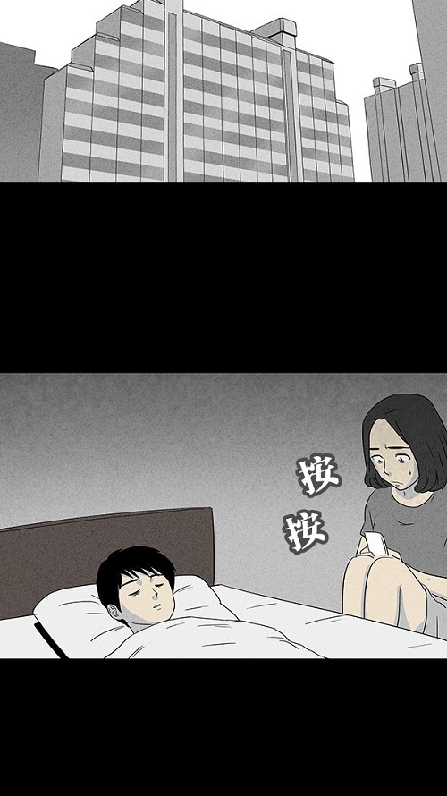 第37话1